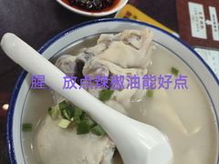 -丁太婆老妈蹄花(人民公园非遗总店)