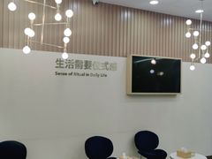 -HIMO海马体照相馆(杭州西溪印象城店)