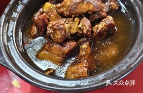 Open-fire Braised Local Pork