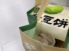 -泸溪河桃酥(龙湖长楹天街店)