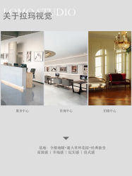 -拉玛摄影 STUDIO(滨江道店)