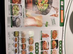 -费大厨辣椒炒肉(正佳广场店)