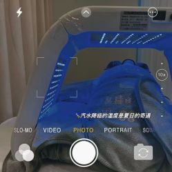 -Cream88颜皮肤管理中心