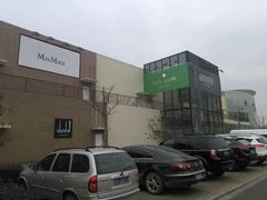 android_upload_pic-宁波杉井奥特莱斯广场