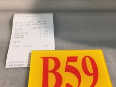 -芬芳甜品(同福路店)