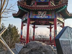 -白水寺森林公园