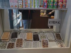 -传闻来紫菜包饭·打糕(西塔韩百店)