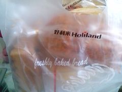 -LanTa蓝塔烘焙(融元广场店)