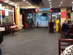 大堂-老来福·非遗酸汤兔(凯旋路店)