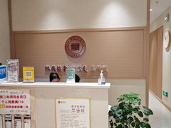 -筋骨堂热敷推拿按摩(翠华路店)