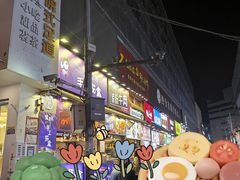 -骡马市步行街