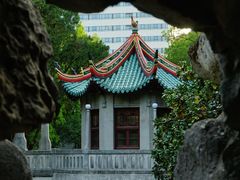 -叶家花园