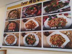-延阿姨水豆腐(公园店)