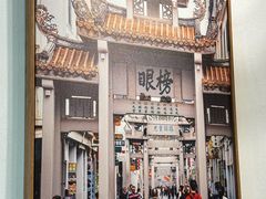 -阿鸡鱼庄·顺德鲜蒸小炒(亚运村店)