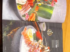 -王鼎精致料理铁板烧(世博源店)