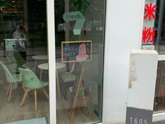 -新鲜7豆叔精品烘焙咖啡