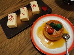 -那时新疆·若羌(经纬汇店)