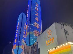 -溪岸路花鸟市场