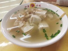 -沙县小吃文化城