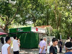 -白云山索道-售票处