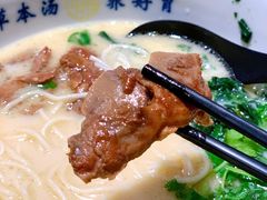 -和府捞面(方庄店)