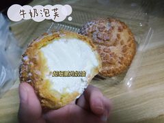 牛奶泡芙-85度C(青岛闽江路店)
