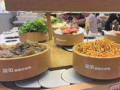 -龍歌自助小火锅(崂山丽达店)