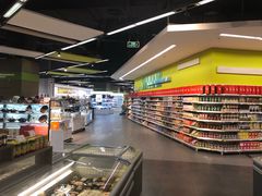 -blt精品超市(杭州城西银泰店)