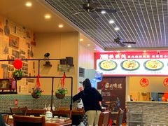 -70後铁锅炖(坡博总店)