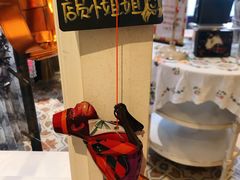 -恋物百货商店(华侨城店)