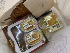 -墨茉点心局(国金街店)
