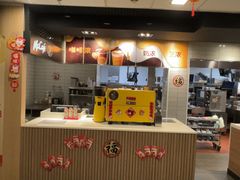 -麦当劳(乳山路店)
