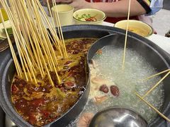 -俭让佬妈现卤串串(温江总店)