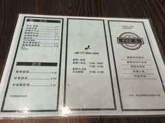 -PHO·5越南牛肉粉(建新路店)