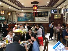 大堂-老爆肚满五香烧牛羊肉