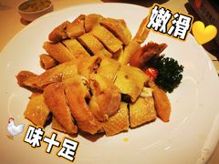 文昌白切鸡-半岛太子酒家(海港城店)