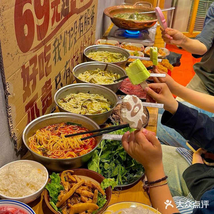 济南终于也有了啊啊啊！！！