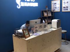 -海马体照相馆(北京大族广场店)