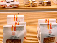 -新侨三宝乐西餐厅(崇文门店)