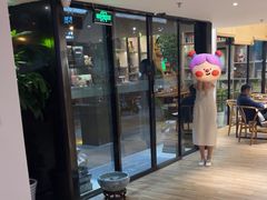 -麦子MaiMassage(打浦桥店)