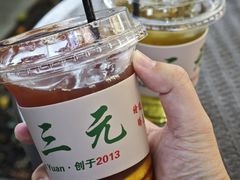 -大三元丝袜奶茶(创于2013·动感小西关店)