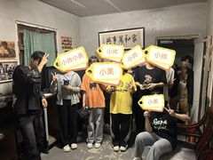 -棂笼·深度沉浸密室(武汉旗舰店)