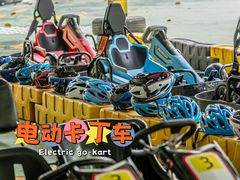 -盈香心动乐园