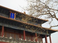 -东华门大街小区