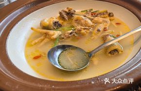 Golden Broth Pig Stomach Bamboo Forest Chicken
