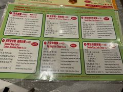 -鱼乐轩海鲜专门店