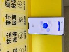 -爱回收(金桥国际商业广场店)
