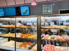 面包甜点陈列柜-奈雪的茶(时代天街店)