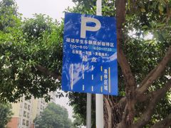 -鱼塘剧本推理桌游吧