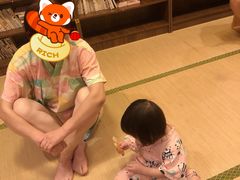 -极乐汤(川沙店)
